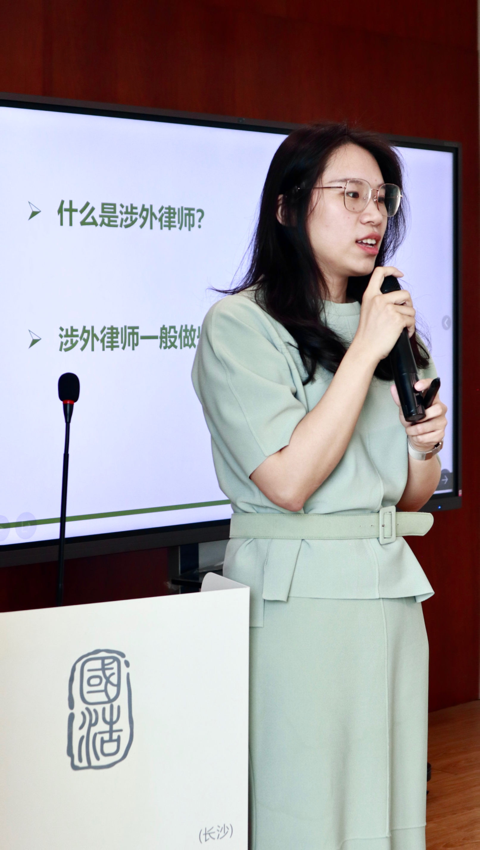 劉嘉瑩的副本.jpg