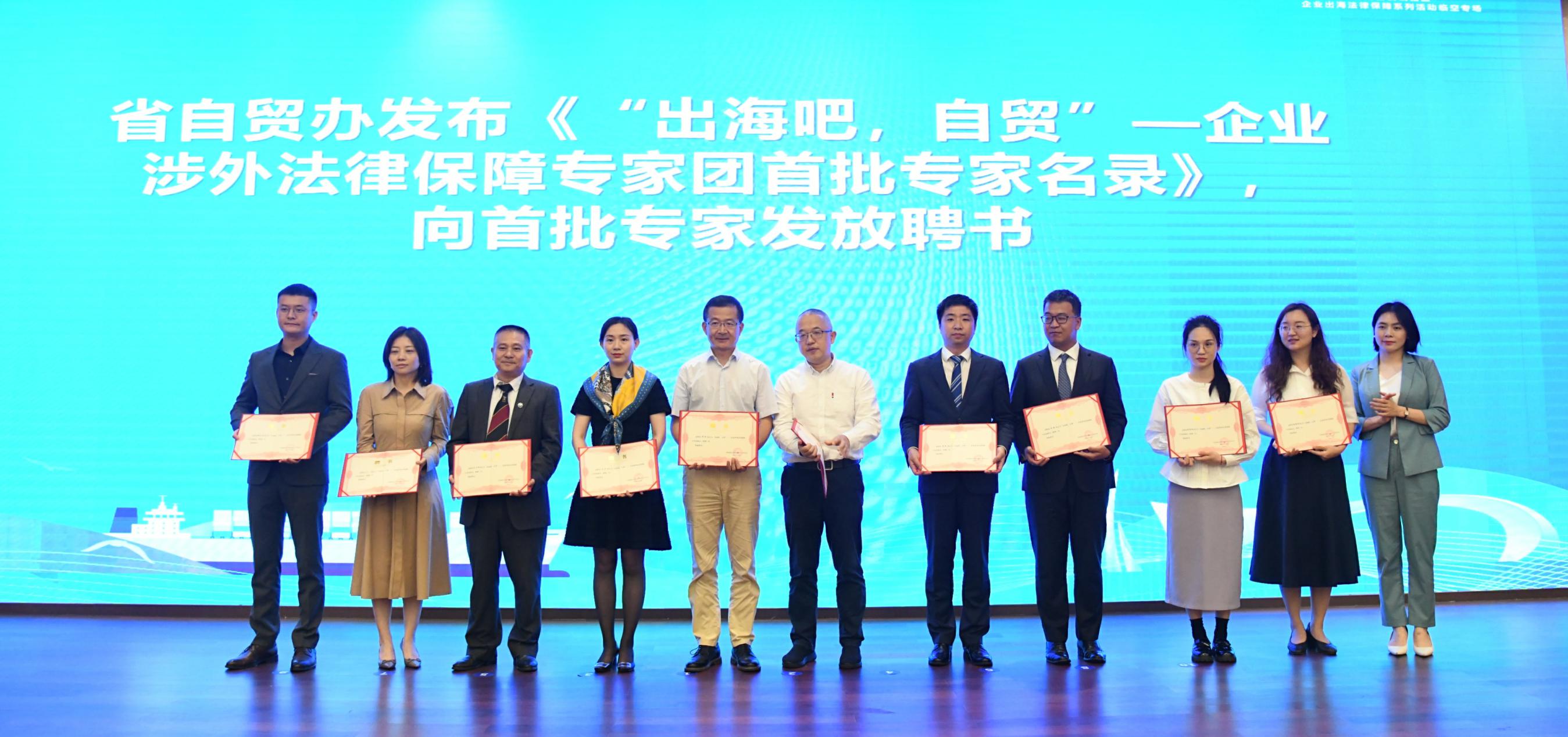受領證書合照_毒霸看圖.jpg