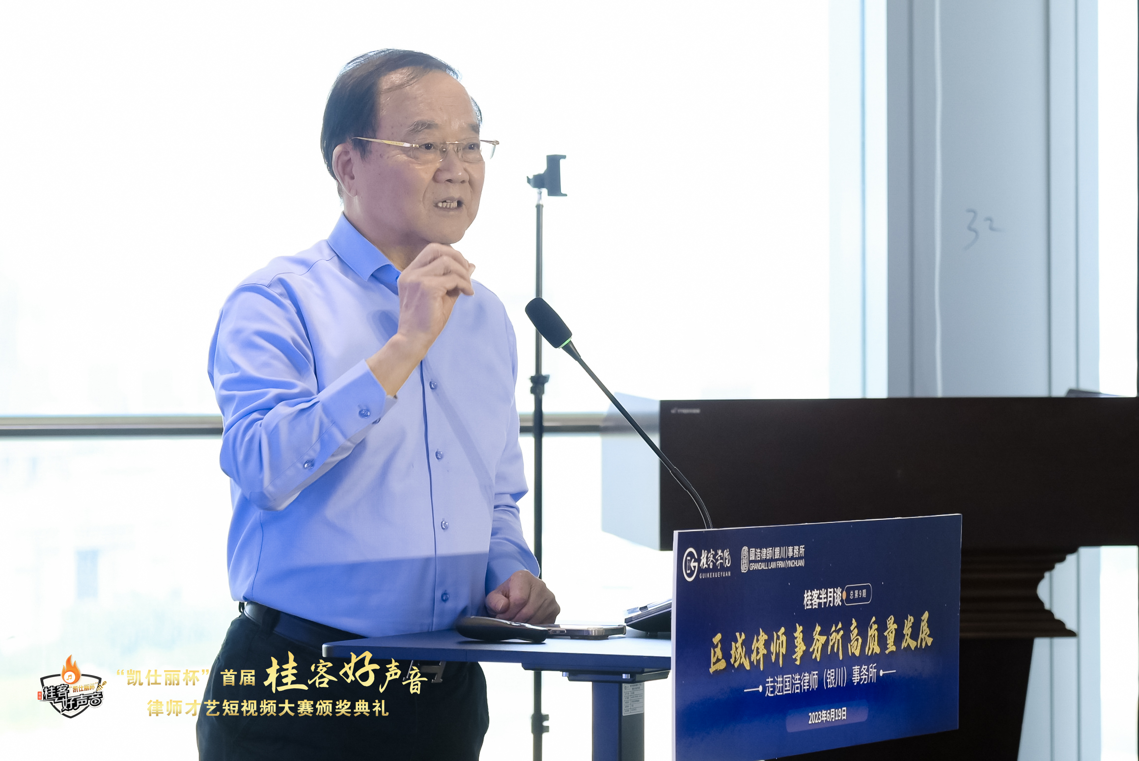 朱樹英.jpg