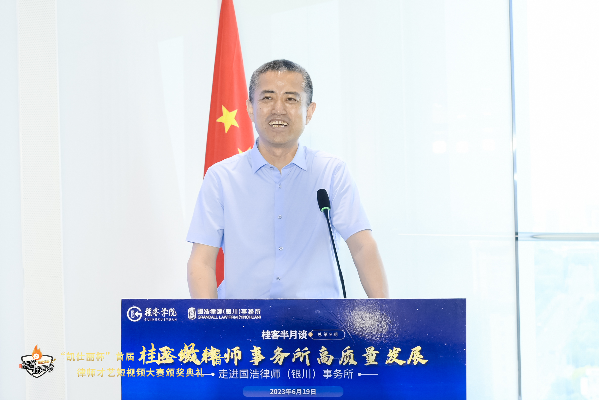徐寶.jpg