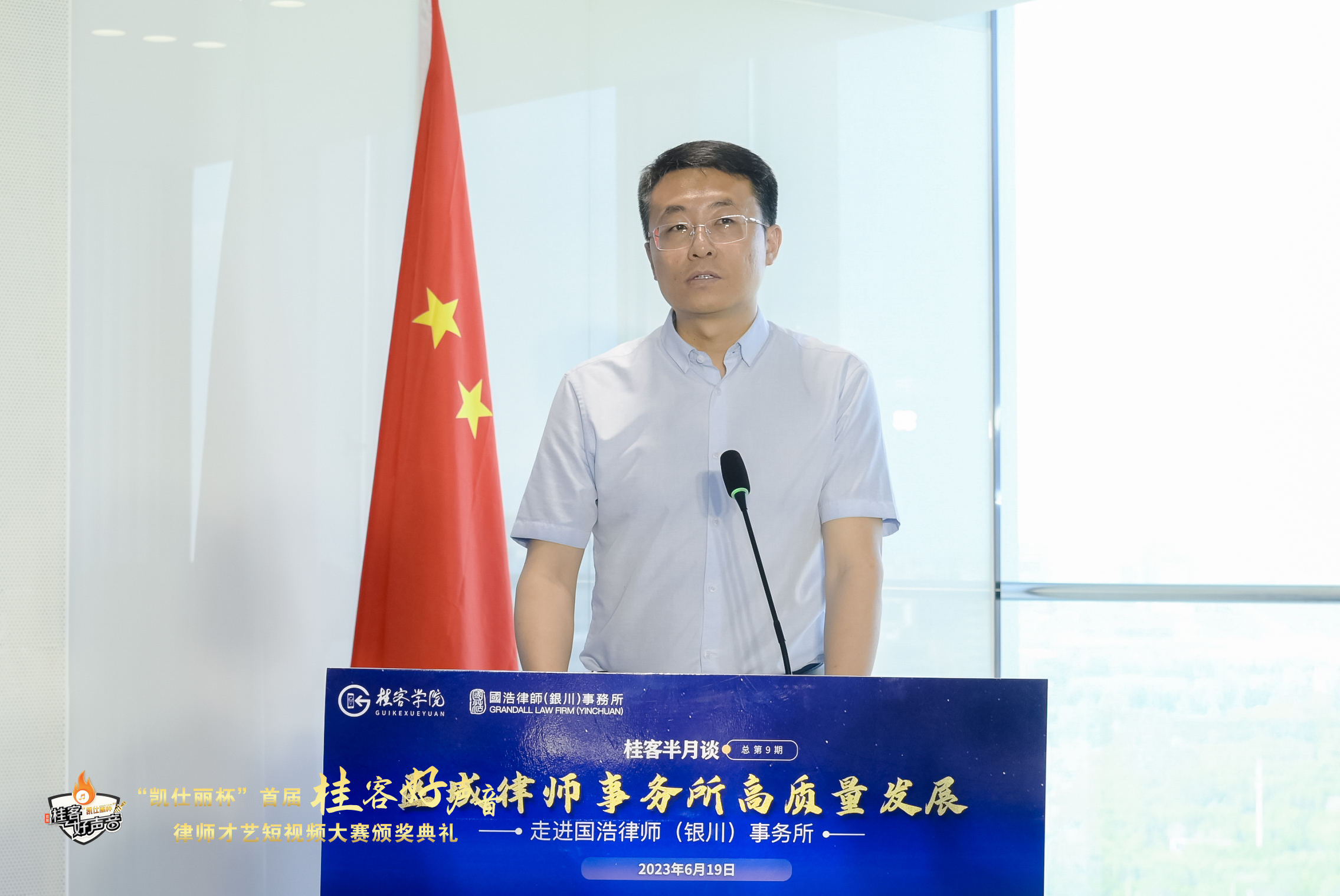 陳曦.jpg