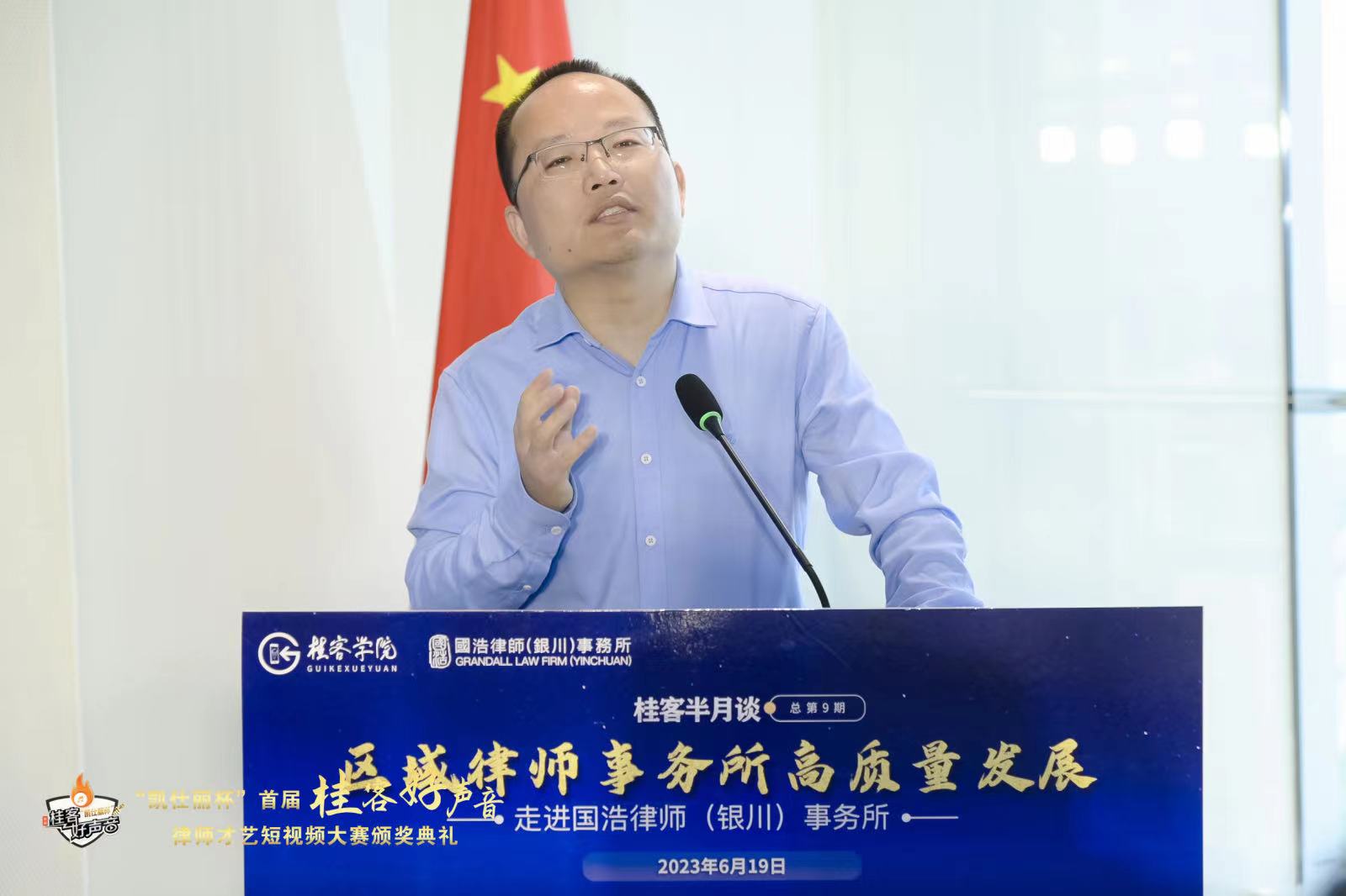 陳元.jpg