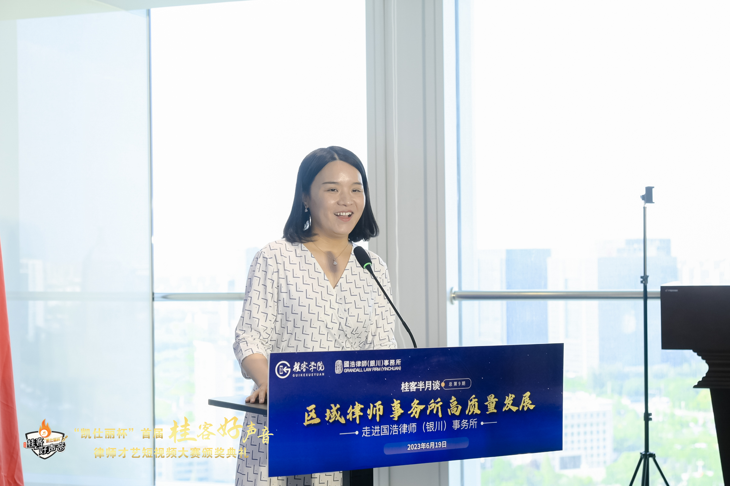 巨瑩博.jpg
