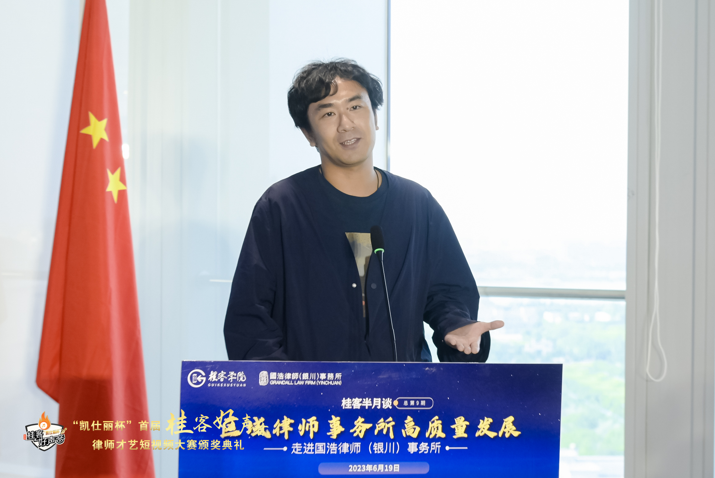劉一塵2.jpg