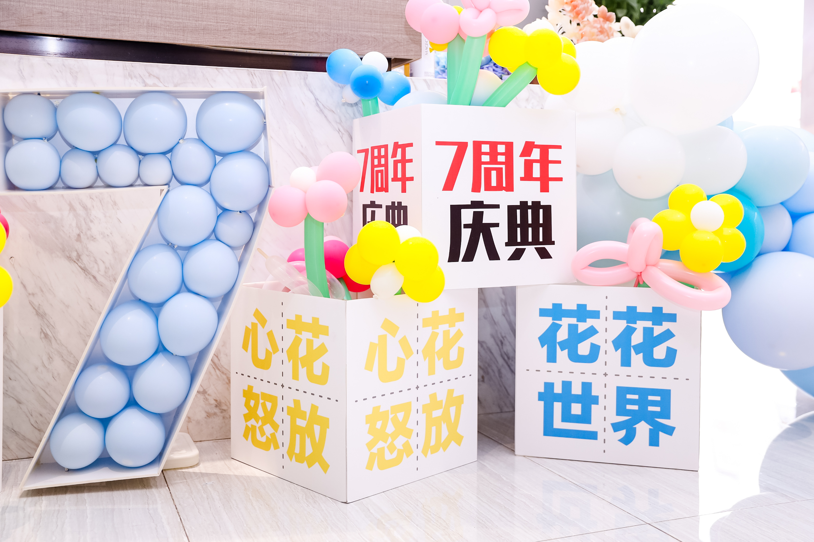 場地布置.jpg