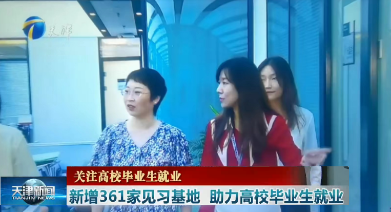 圖片 3.png