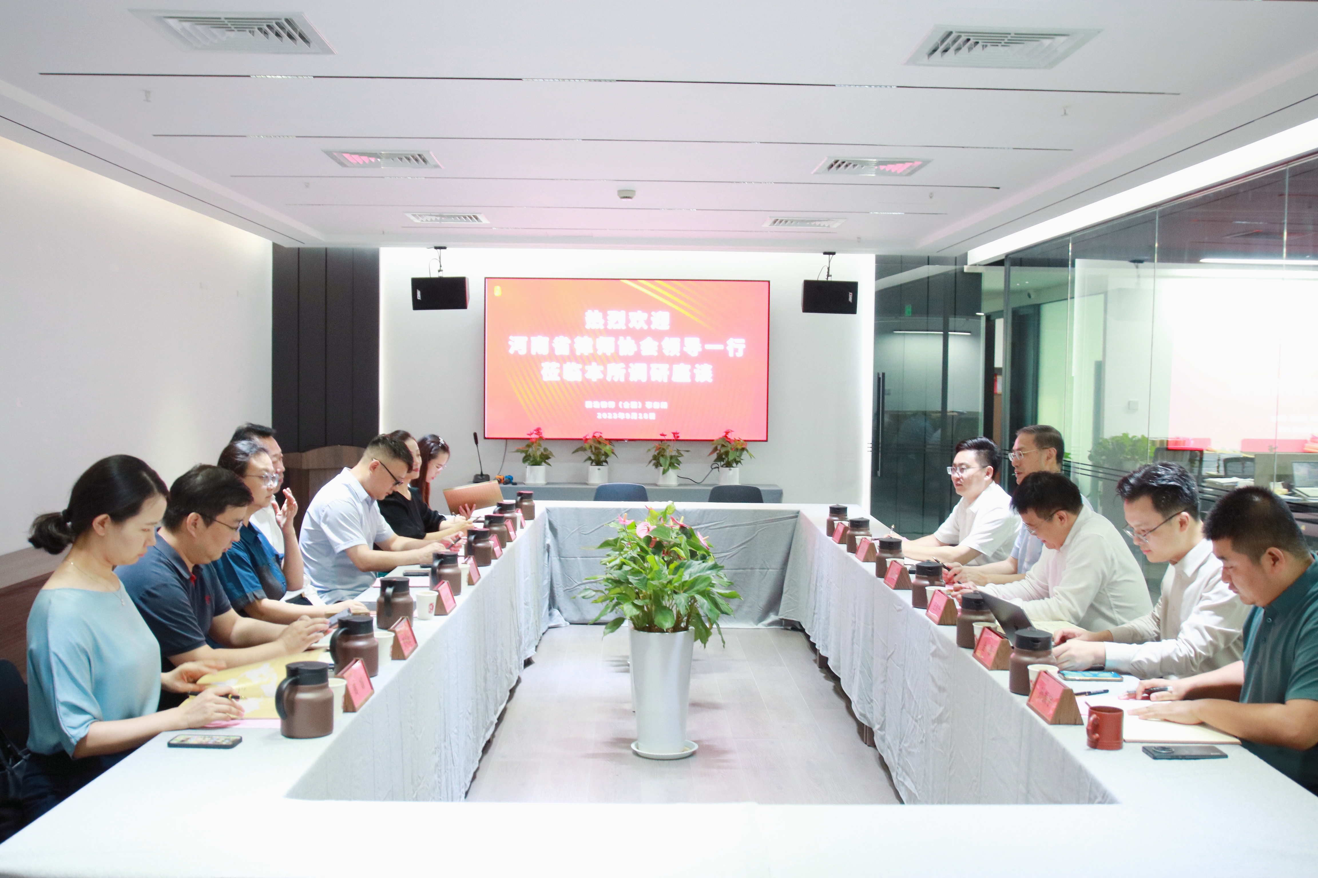 會議照片1.jpg