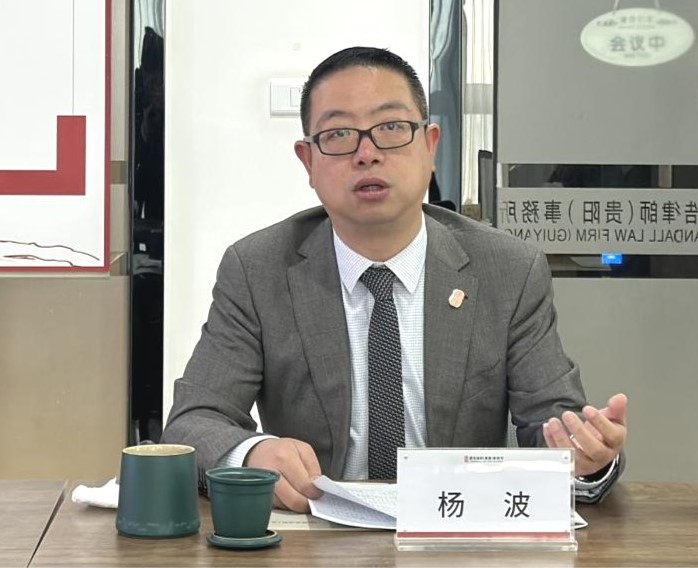 貴陽4.jpg