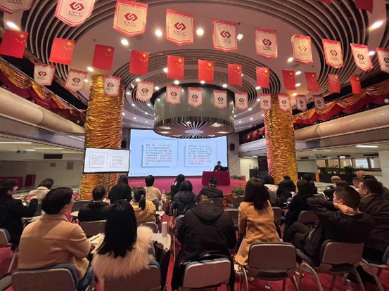 重慶.jpg