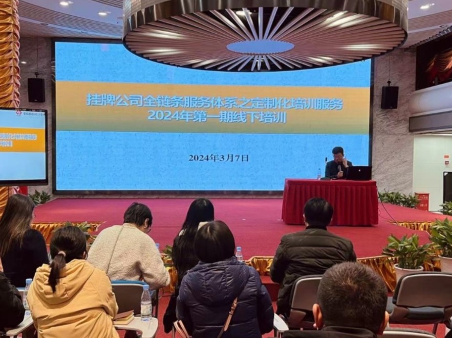 重慶2.jpg