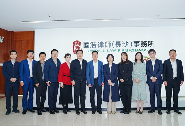 長沙1.png
