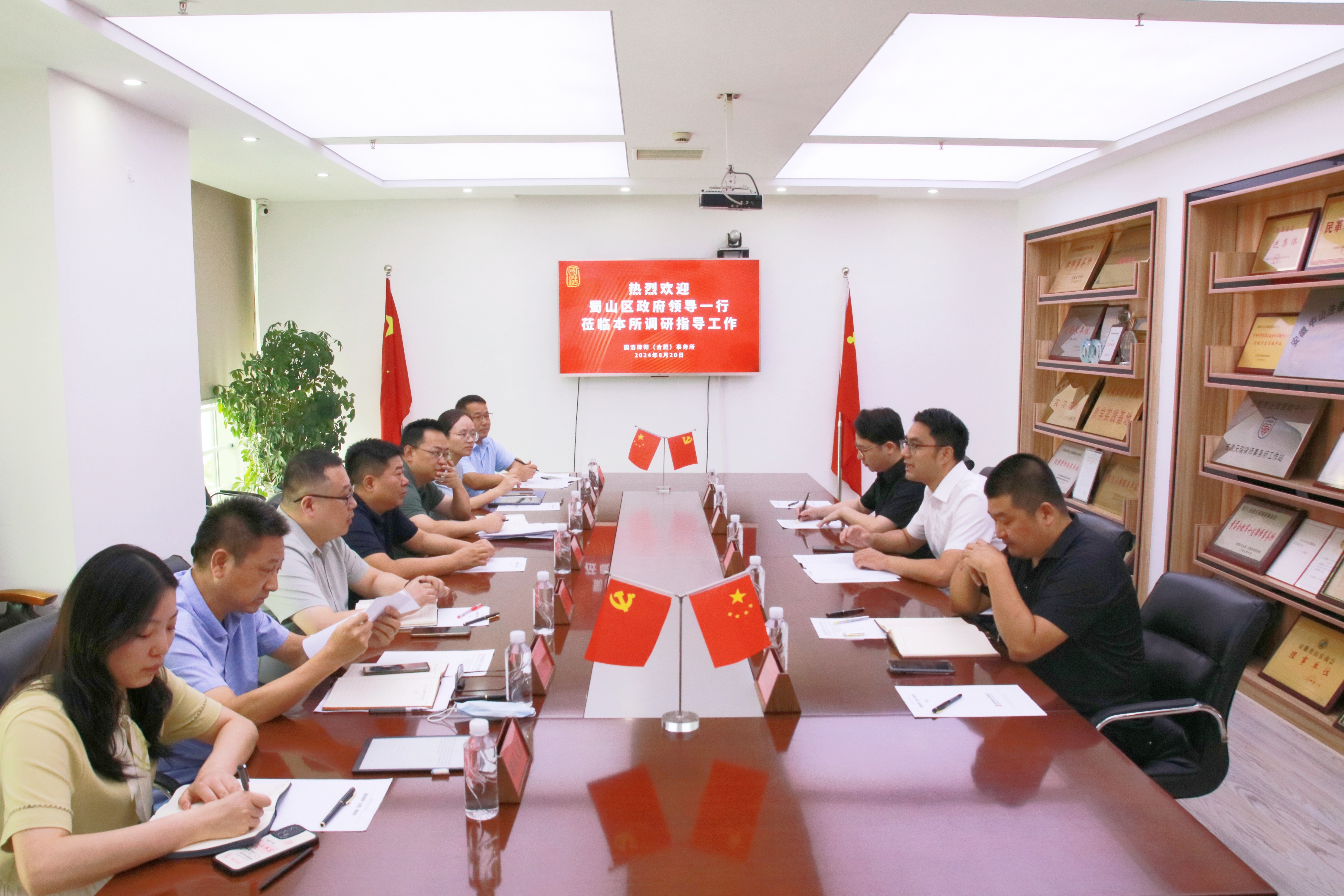 座談會(huì)正面.jpg