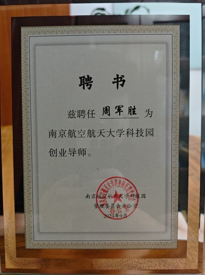 圖片3.png