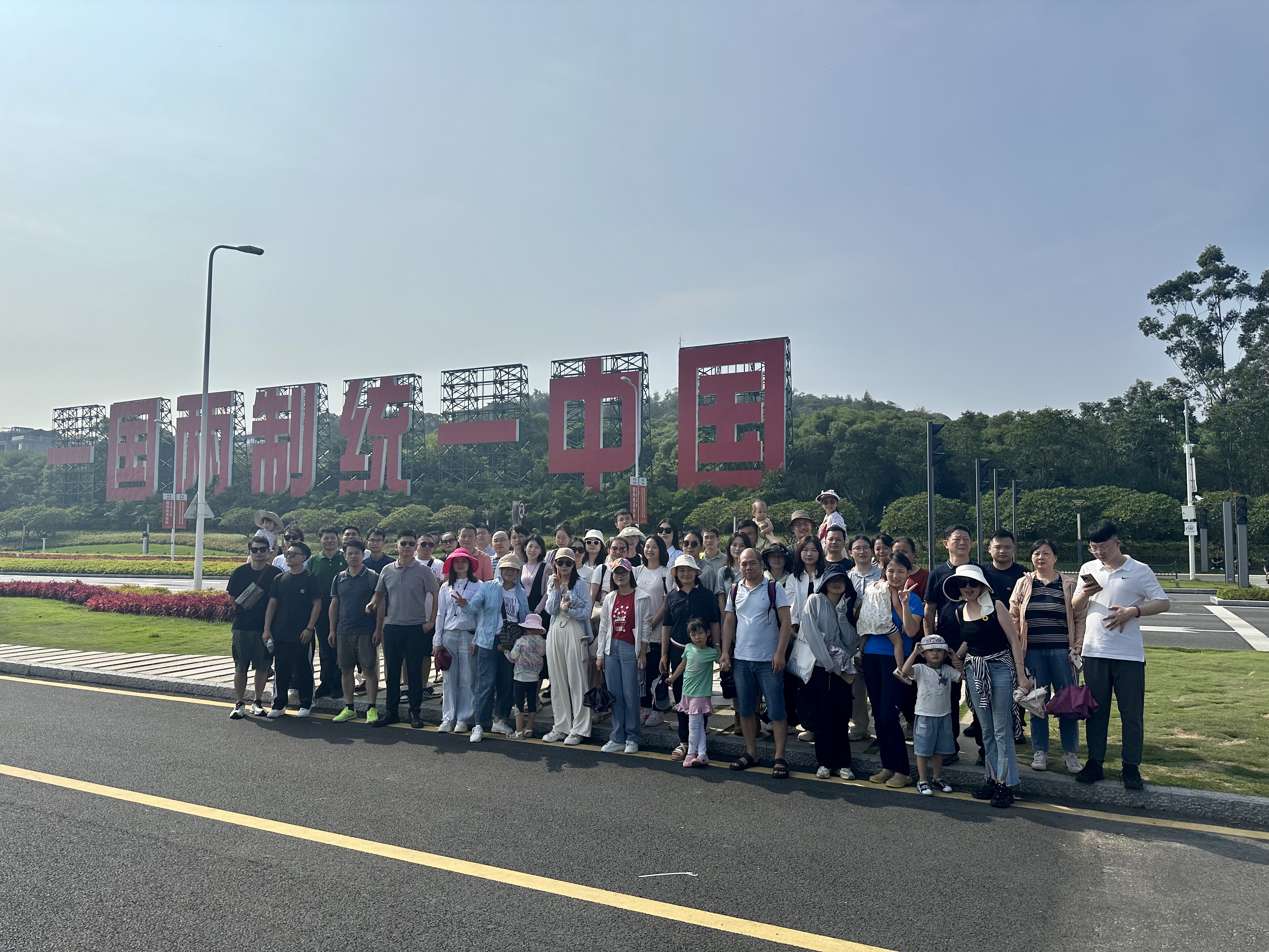 環島路合照.jpg