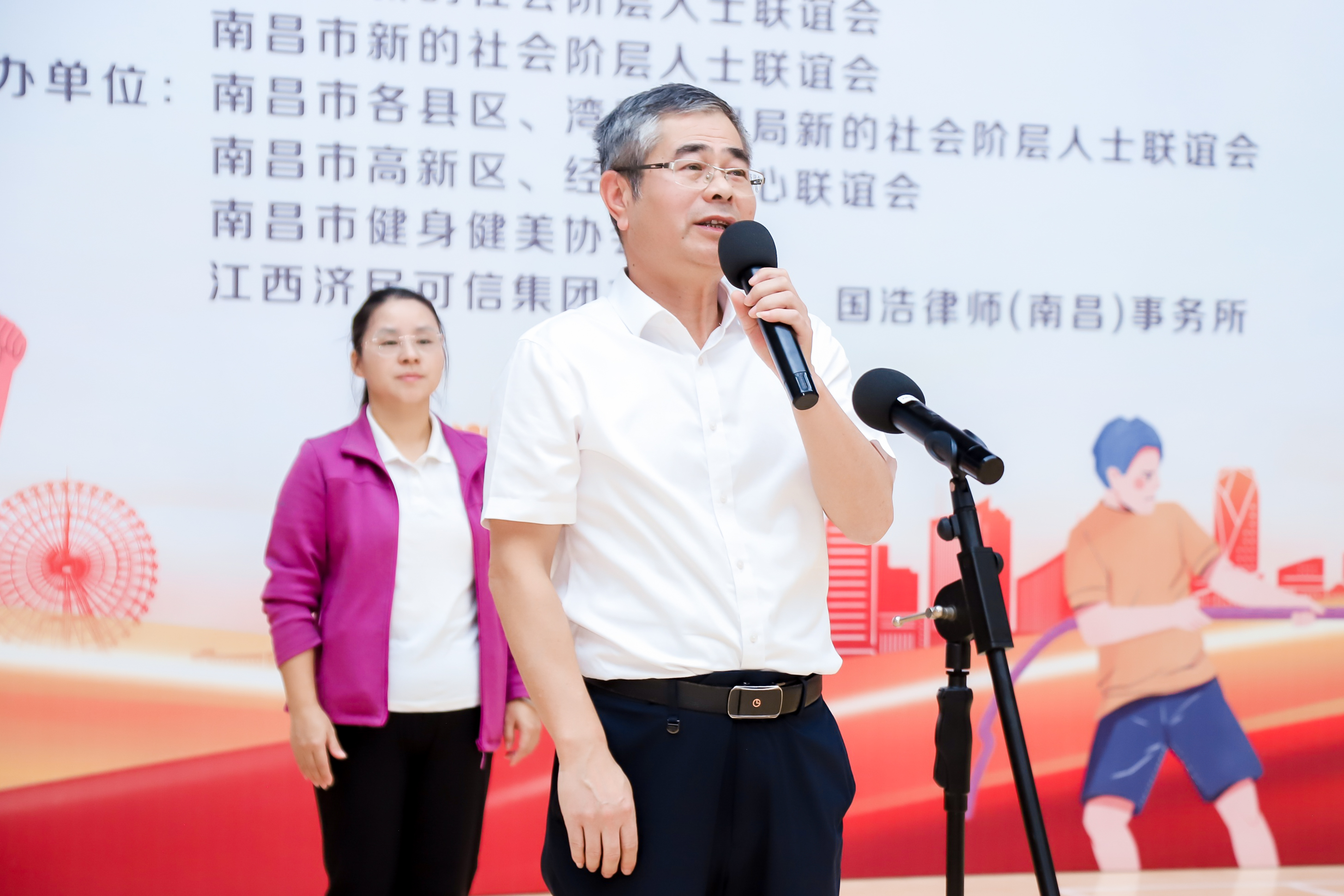 劉偉旗.JPG