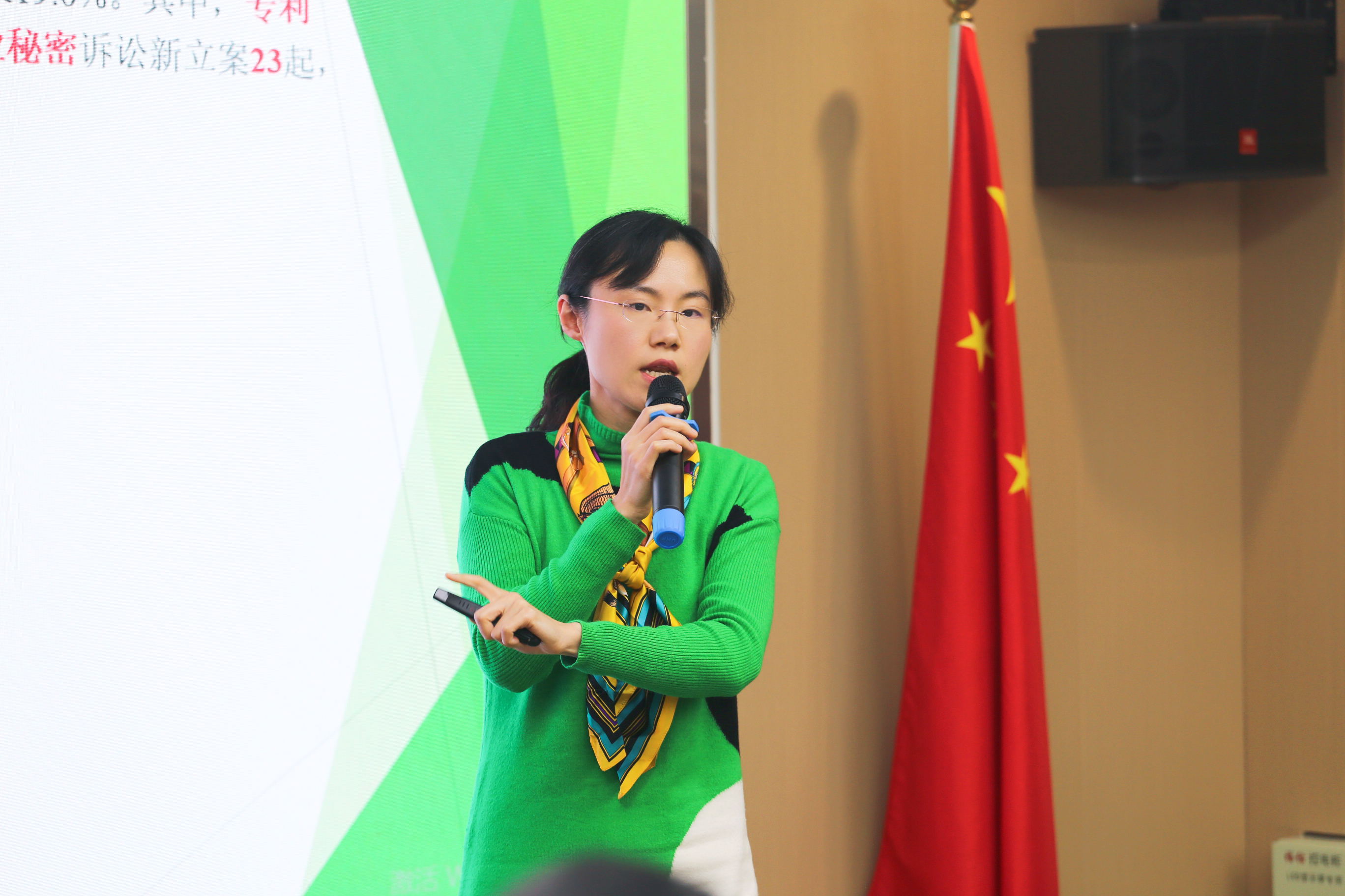 重慶辦特邀嘉賓周婧媛.jpg