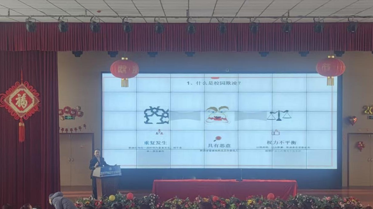 圖片2.png