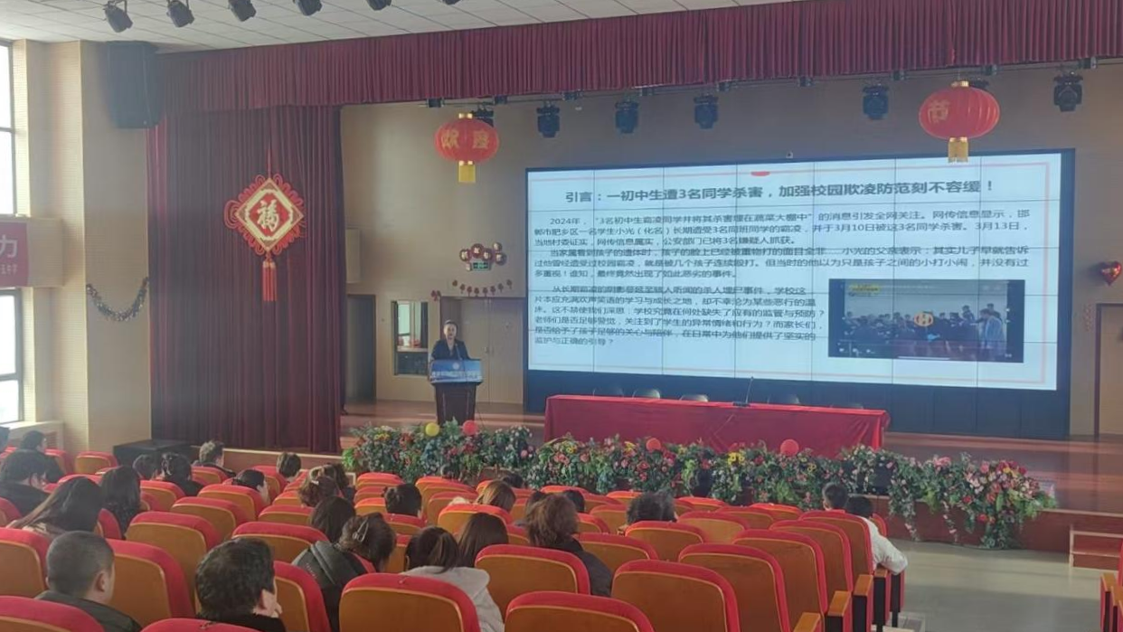 圖片3.png