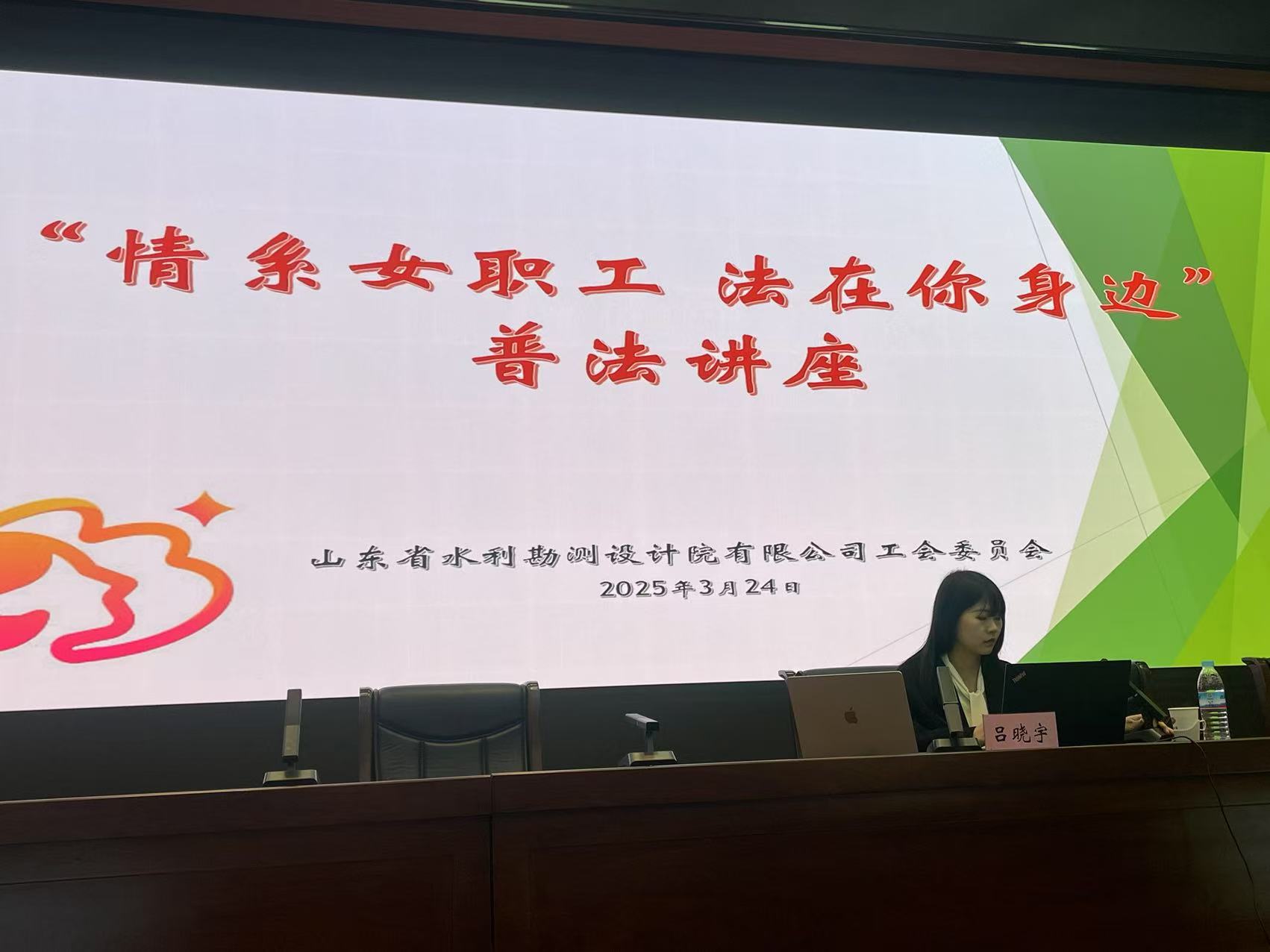 靜安.jpg