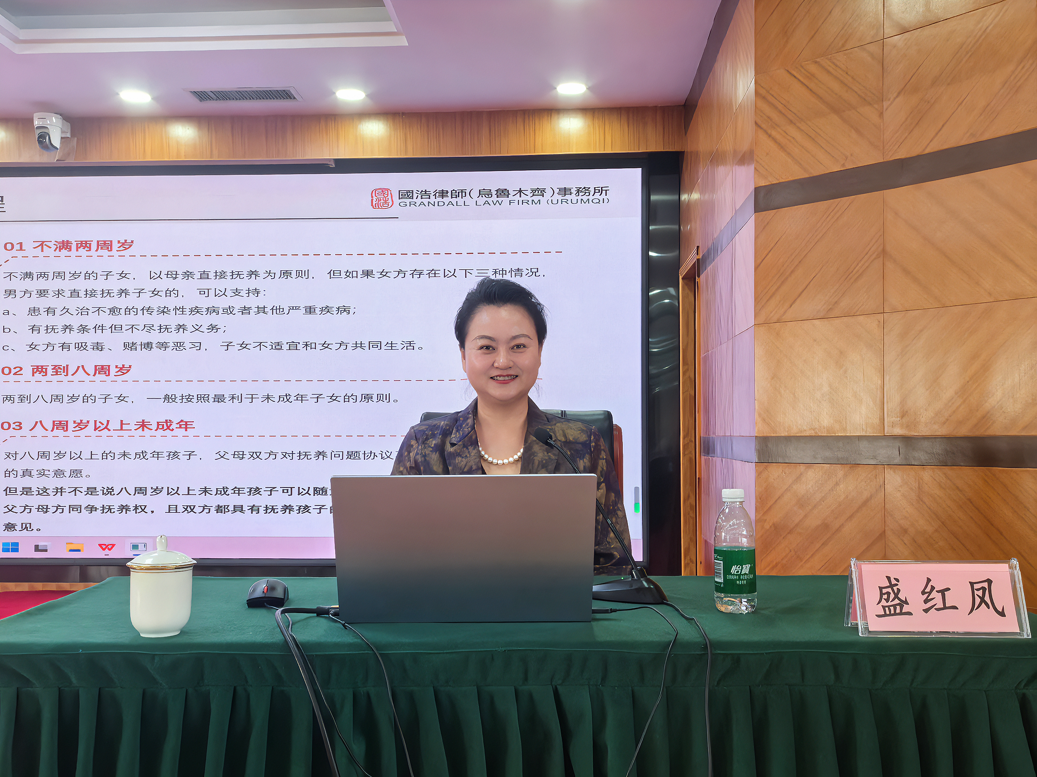 微信圖片_20250326164154.jpg
