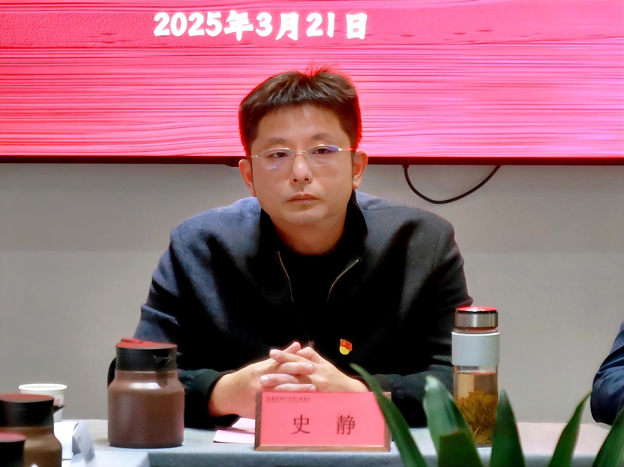 史靜.jpg