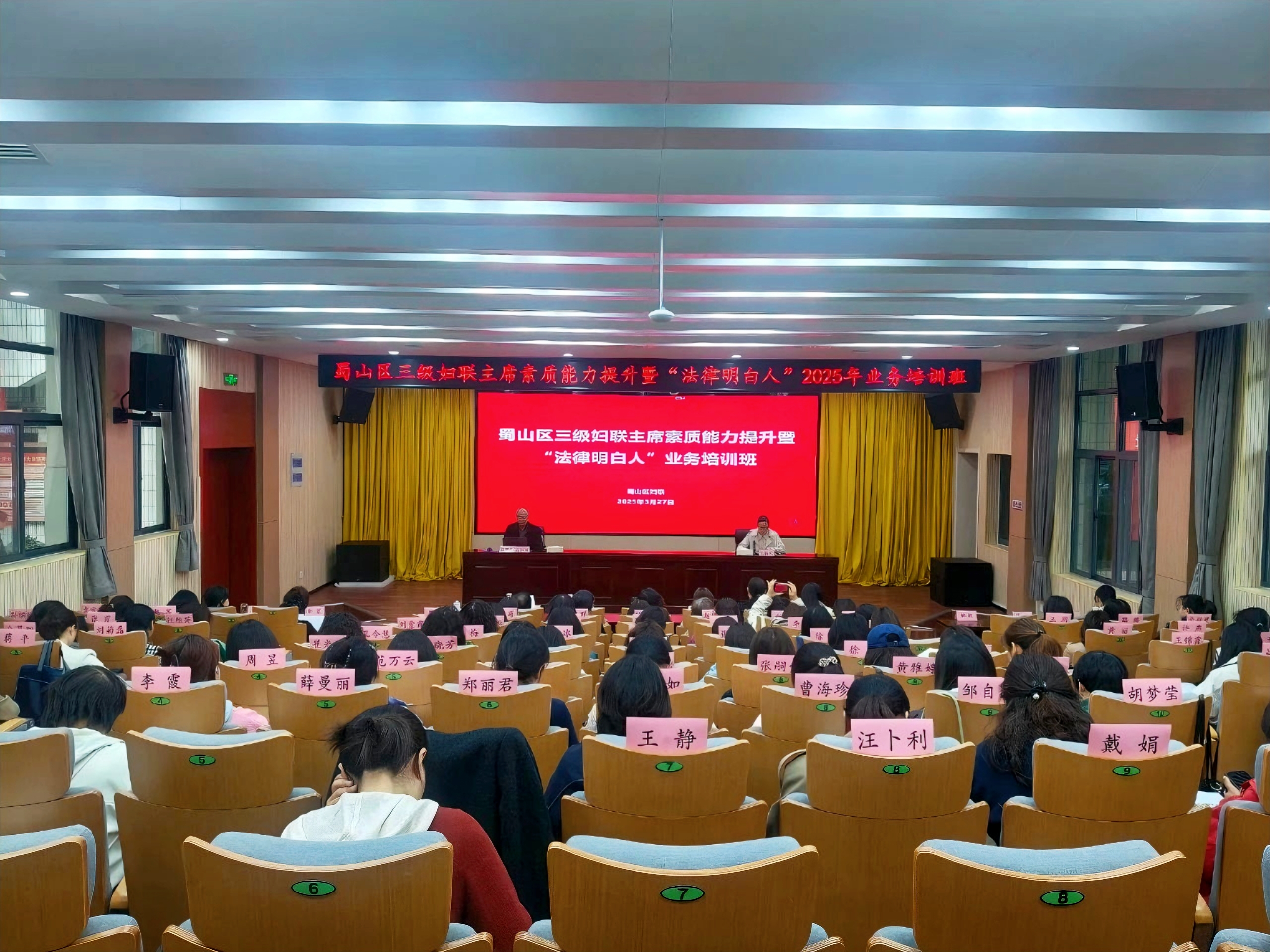 微信圖片_20250331103531.jpg