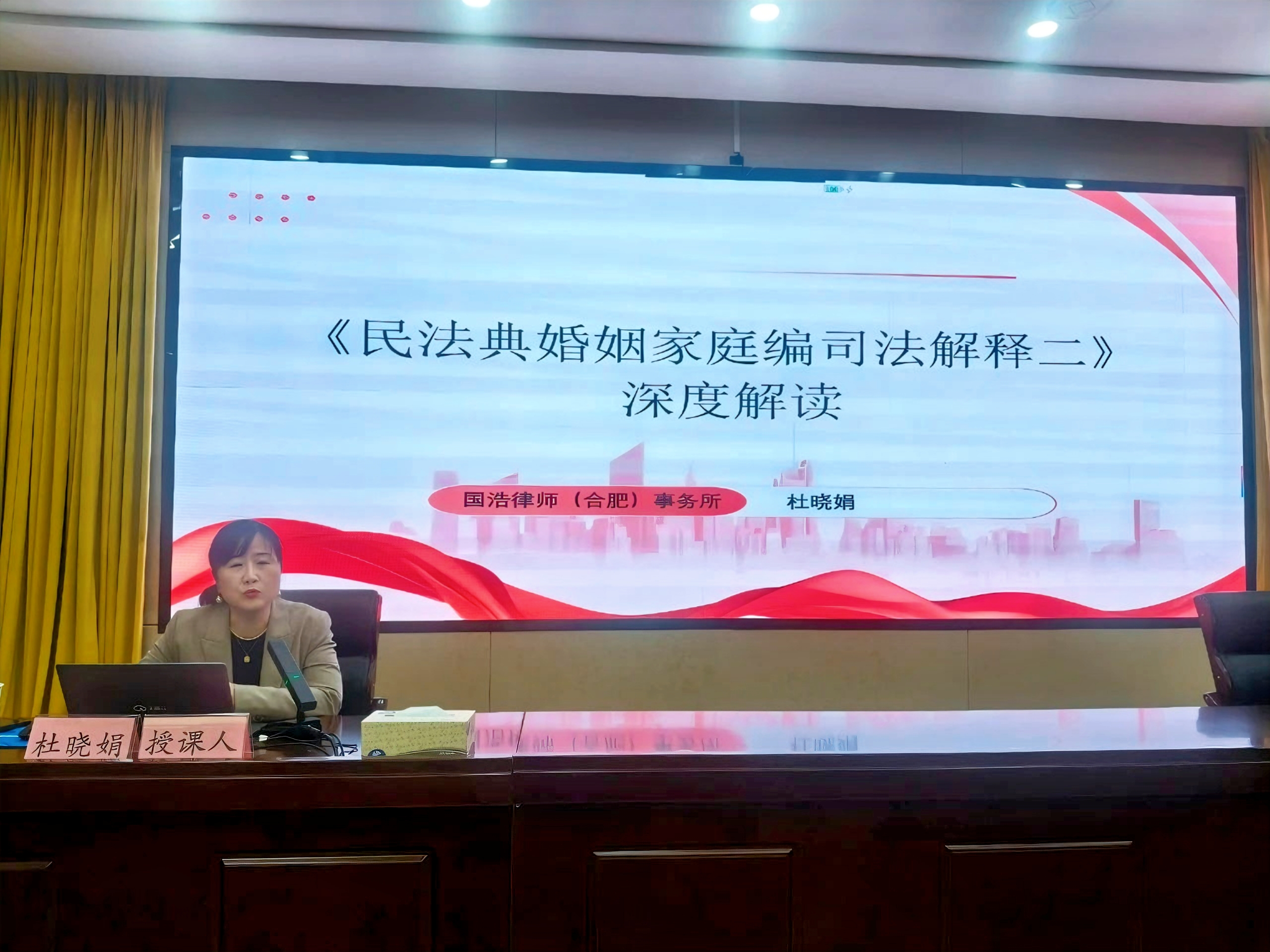 微信圖片_20250331103555.jpg