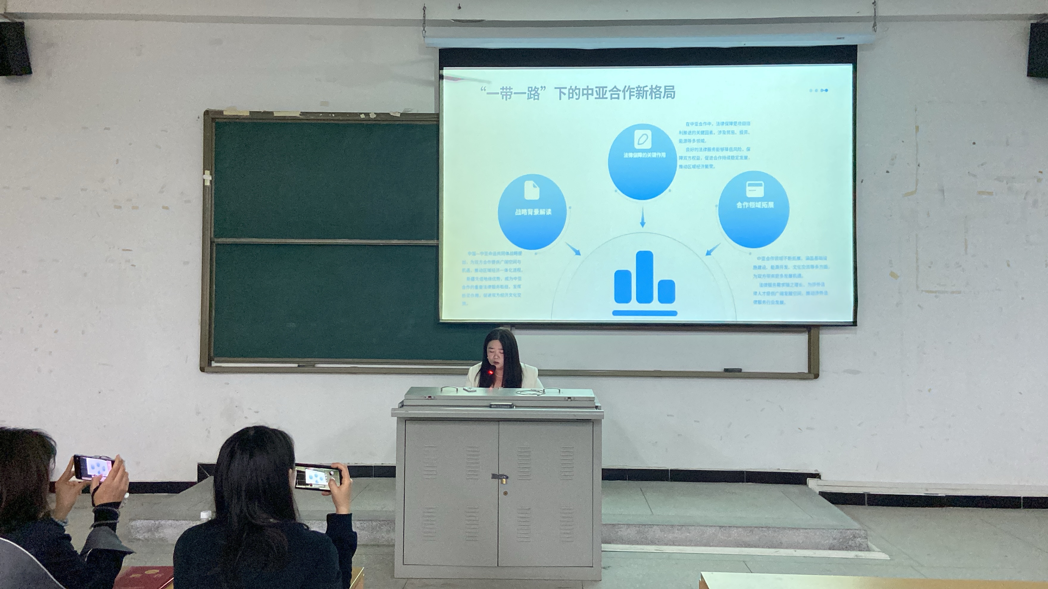 微信圖片_20250508170211.jpg