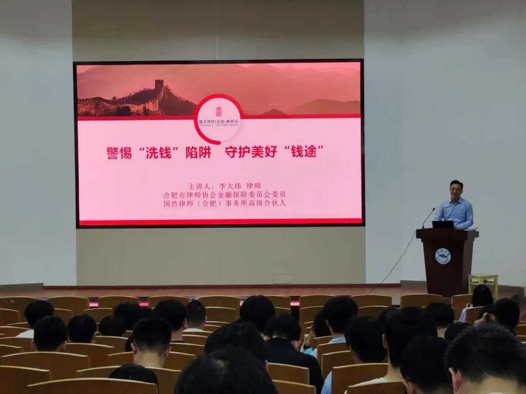 講座照片.png