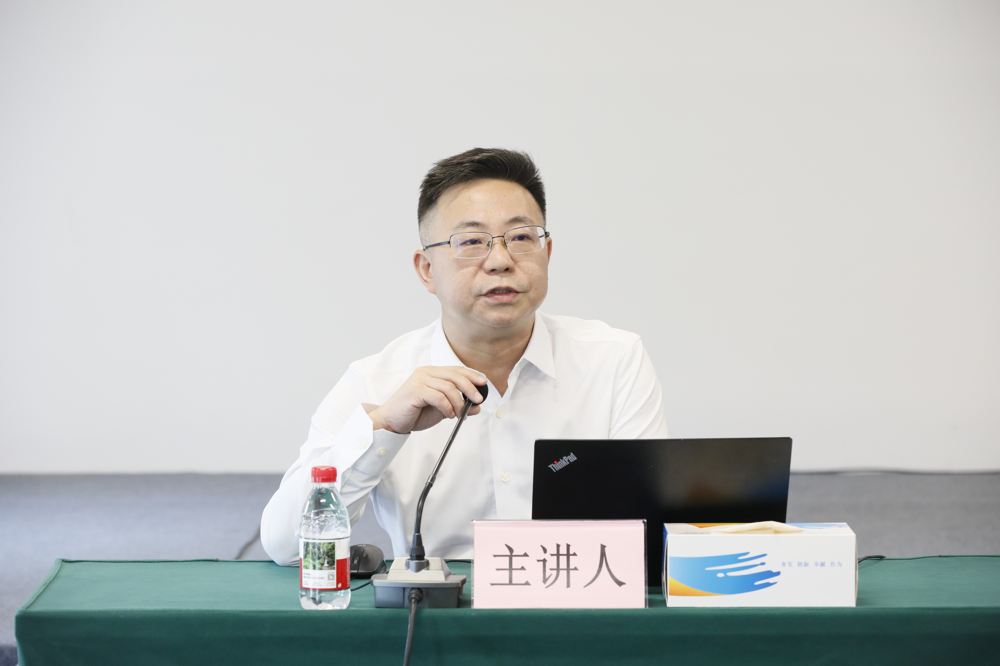 兩江投資集團講座配圖-周密.jpg