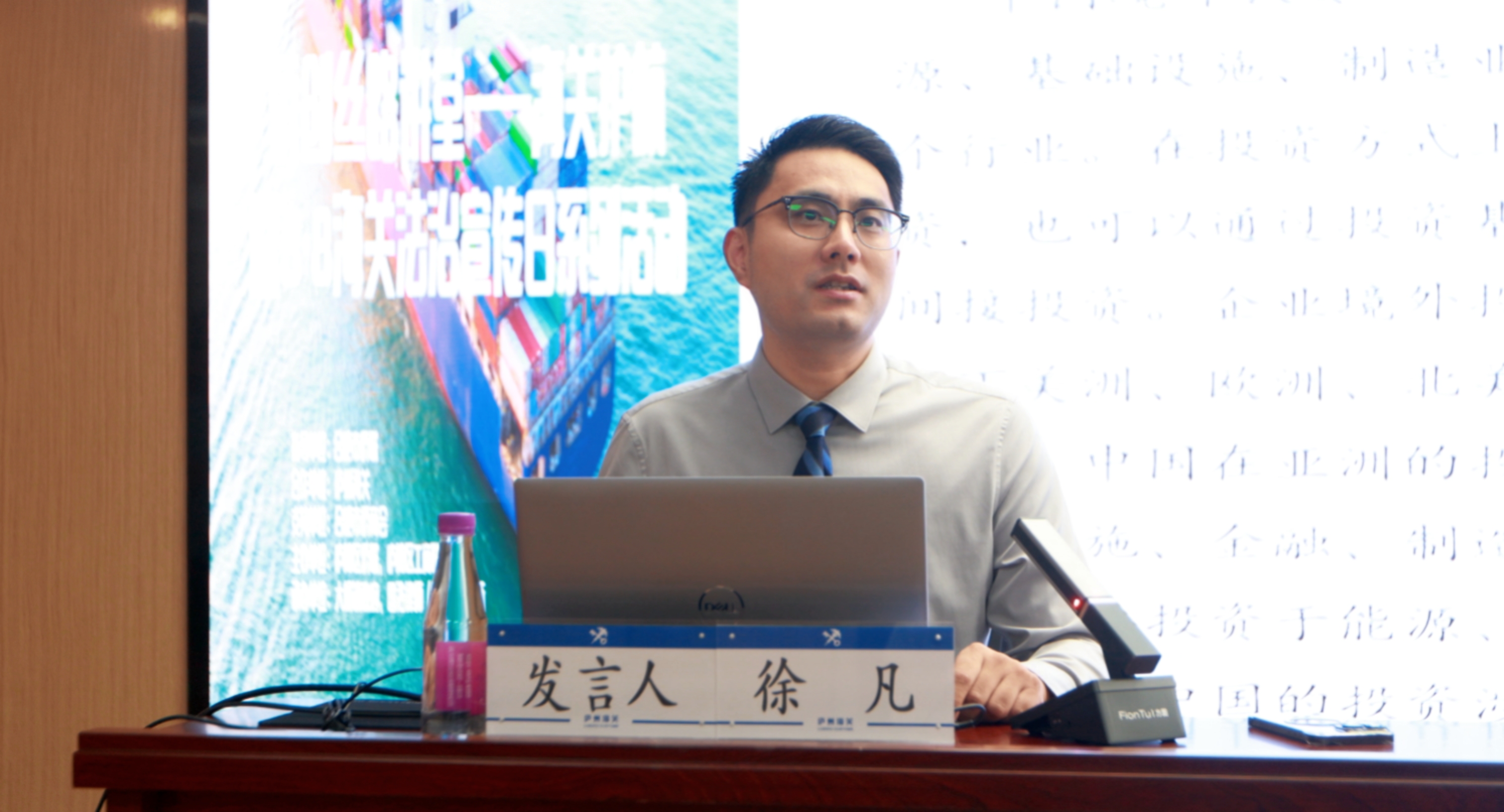 微信圖片_20250728173205.jpg