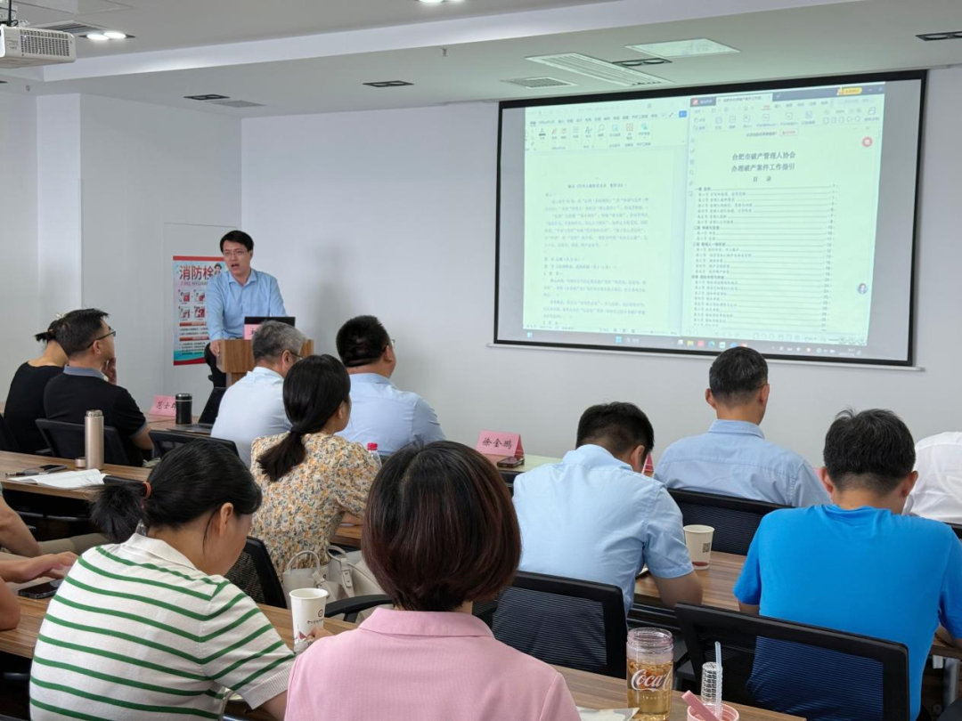 培訓照片.png